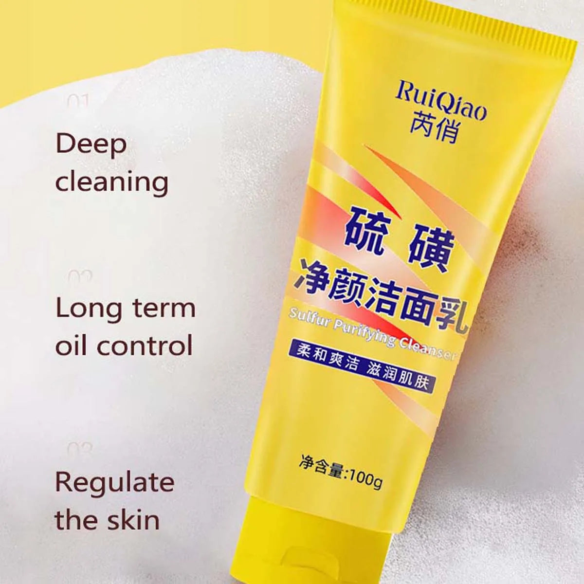 PureBalance Sulfur Cleansing Milk – Gentle Oil Control