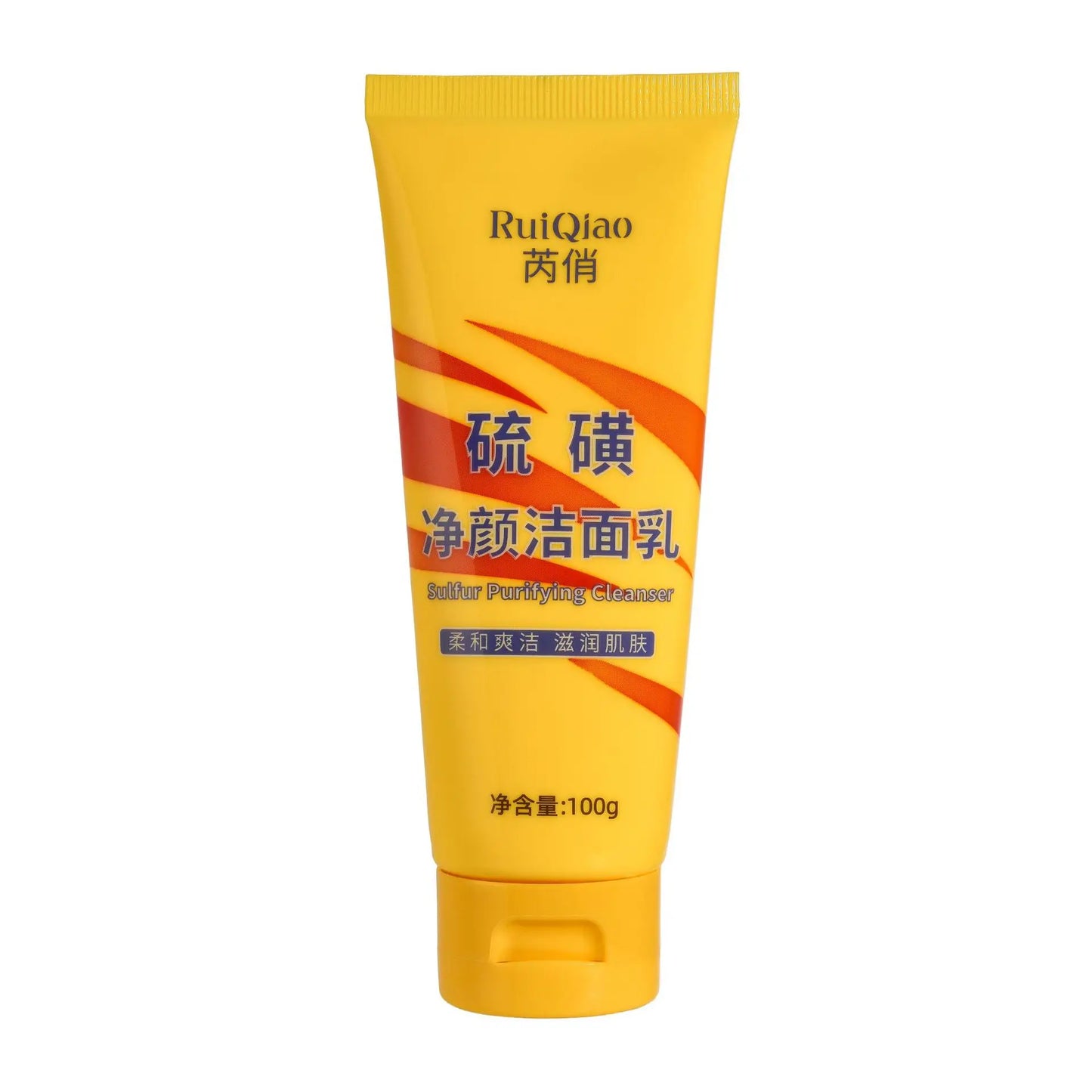 PureBalance Sulfur Cleansing Milk – Gentle Oil Control